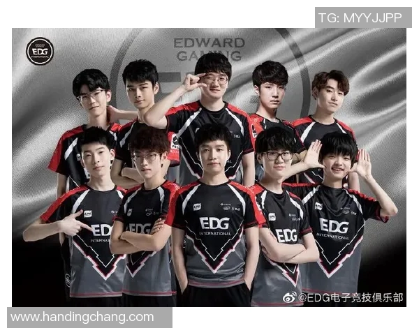 深入探讨EDG团队协作模式与其他战队的对比分析与启示 深入探讨EDG团队协作模式与其他战队的对比分析与启示