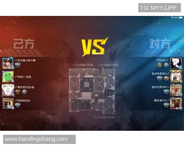 和平精英巨献探索IG战队的战术意识与团队协作之道 和平精英巨献探索IG战队的战术意识与团队协作之道