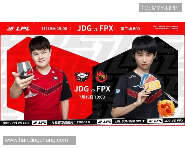 职业联赛分析FPX在S15赛季中的状态与表现评估