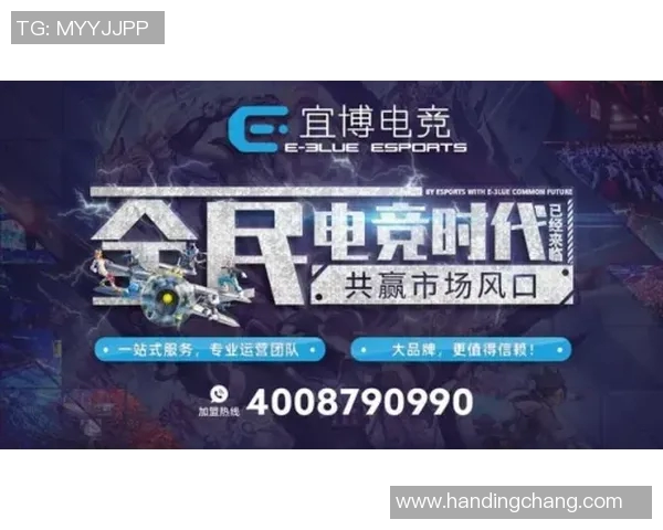 电竞战术新篇章FPX团队盯防策略的创新与突破分析