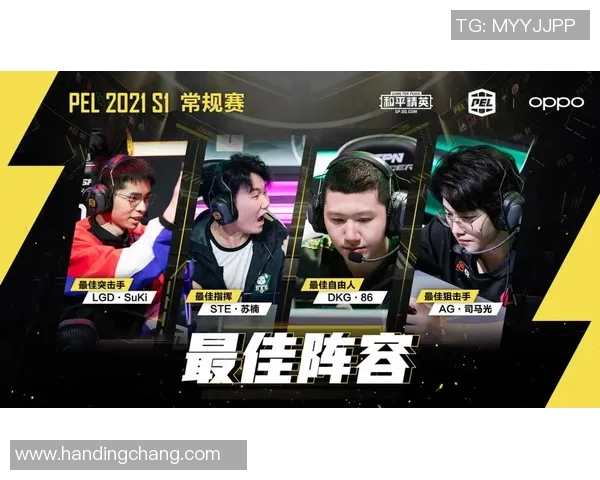 s15电竞总决赛和平精英状态排行榜揭晓EDG强势登顶第三名引关注