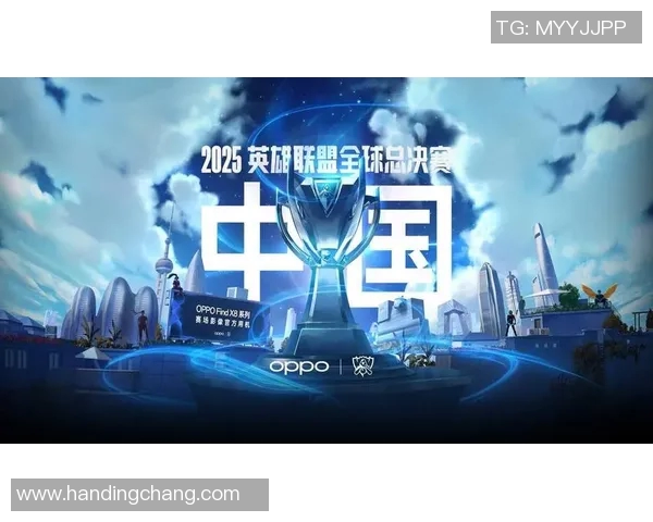 S15电竞总决赛英雄联盟力量排名揭晓WE战队创新高表现引发热议