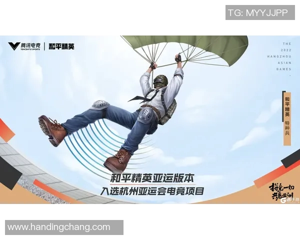 电竞实时数据揭晓和平精英力量榜单TOP10JDG强势领跑引发热议 电竞实时数据揭晓和平精英力量榜单TOP10JDG强势领跑引发热议